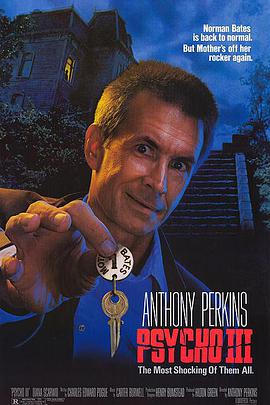 惊魂记3 Psycho III.1986 字幕下载