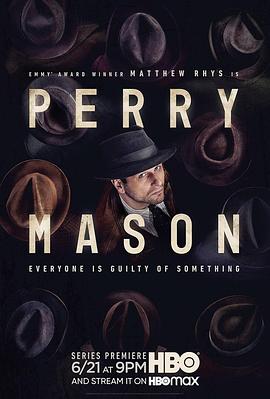 梅森探案集 Perry Mason.2020 字幕下载