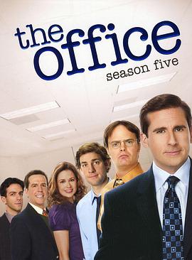 办公室  第五季 The Office .2008 字幕下载