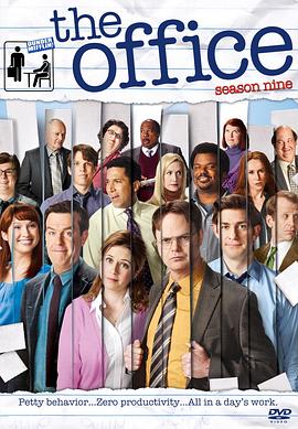 办公室 第九季 The Office.2012 字幕下载