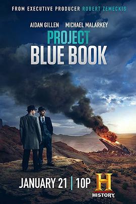 蓝皮书计划 第二季 Project Blue Book.2020 字幕下载