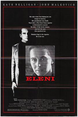 追凶30年 Eleni.1985 字幕下载