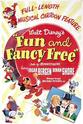 米奇与魔豆 Fun & Fancy Free.1947 字幕下载