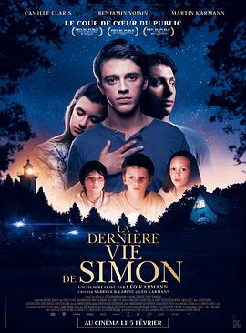 怦然心痛 La dernière vie de Simon.2019 字幕下载