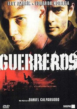 非常战场区域 guerre ros.2002 字幕下载