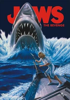 大白鲨4 Jaws: The Revenge.1987 字幕下载