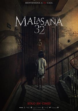 马拉萨尼亚32号鬼宅 Malasaña 32.2020 字幕下载