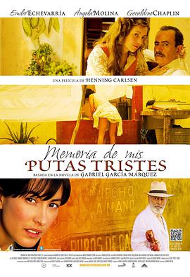 苦妓追忆录 Memoria de mis putas tristes.2011 字幕下载