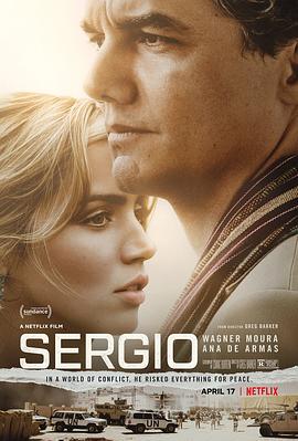 塞尔吉奥 Sergio.2020 字幕下载