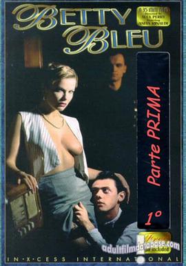 巴黎野玫瑰 Betty Blue.1995 字幕下载