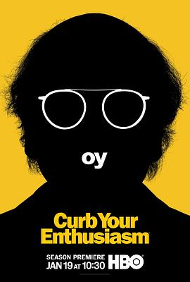 消消气 第十季 Curb Your Enthusiasm.2020 字幕下载
