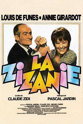 夫妻市长 La zizanie.1978 字幕下载