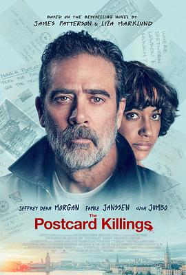 明信片杀戮 The Postcard Killings.2020 字幕下载