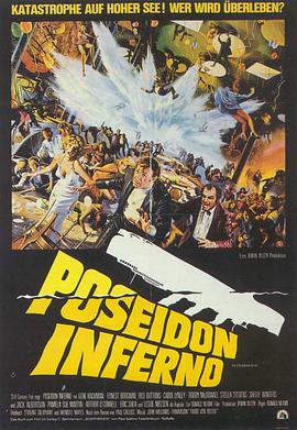 波塞冬历险 The Poseidon Adventure.1972 字幕下载
