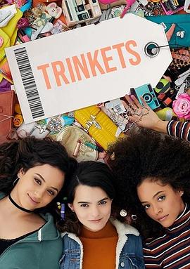 窈窕淑女 第二季 Trinkets Season 2.2020 字幕下载