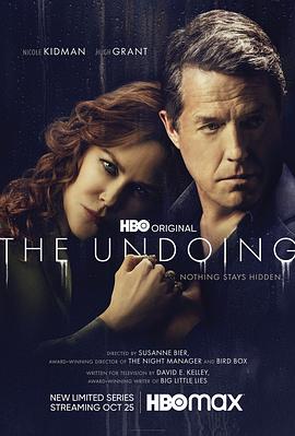 无所作为 The Undoing.2020 字幕下载