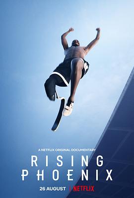 残奥精神：梦想高飞 Rising Phoenix.2020 字幕下载