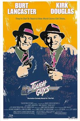 再上梁山 Tough Guys.1986 字幕下载