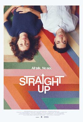 直弯爱侣 Straight Up.2019 字幕下载