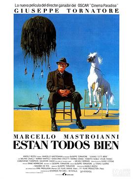 天伦之旅 Stanno tutti bene.1990 字幕下载