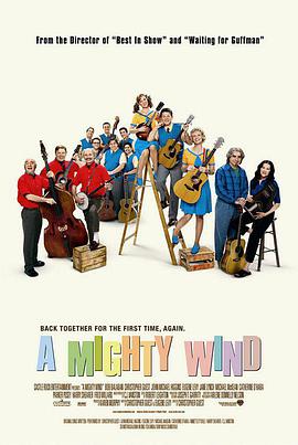 风载歌行 A Mighty Wind.2003 字幕下载