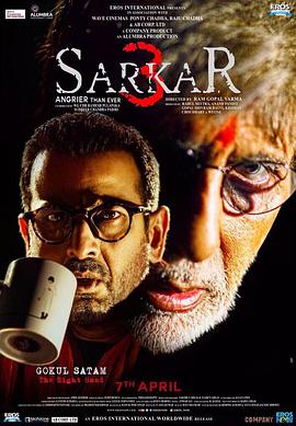 印度教父3 Sarkar 3.2017 字幕下载