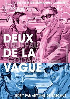 新浪潮双杰 Deux de la Vague.2010 字幕下载