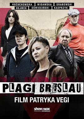 普拉吉布雷劳 Plagi Breslau.2018 字幕下载
