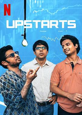 三新贵 Upstarts.2019 字幕下载