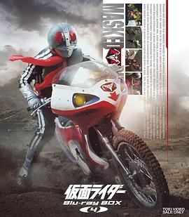 假面骑士 仮面ライダー.1971 字幕下载