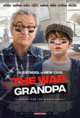 祖父大战 War with Grandpa.2020 字幕下载