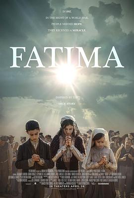法蒂玛 Fatima.2020 字幕下载