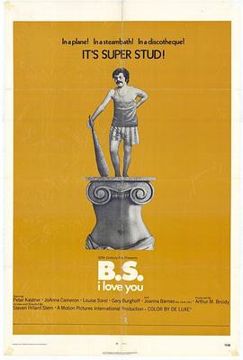 拈花惹草 B.S. I Love You.1971 字幕下载