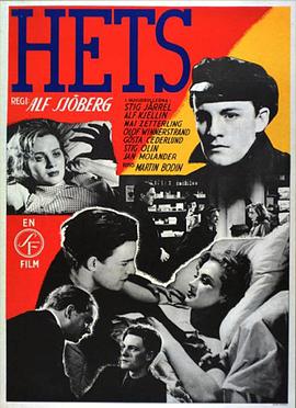 折磨 Hets.1944 字幕下载