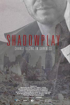 暗影游戏 第一季 Shadowplay Season 1.2020 字幕下载