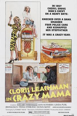 疯狂妈妈 Crazy Mama.1975 字幕下载