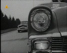 超车爱游戏 Zabawa.1961 字幕下载
