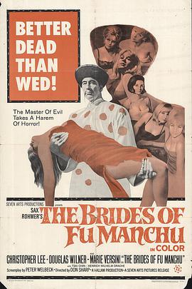 傅满州的新娘 The Brides of Fu Manchu.1966 字幕下载