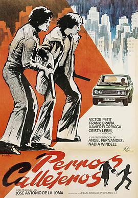 Perros callejeros .1977 字幕下载