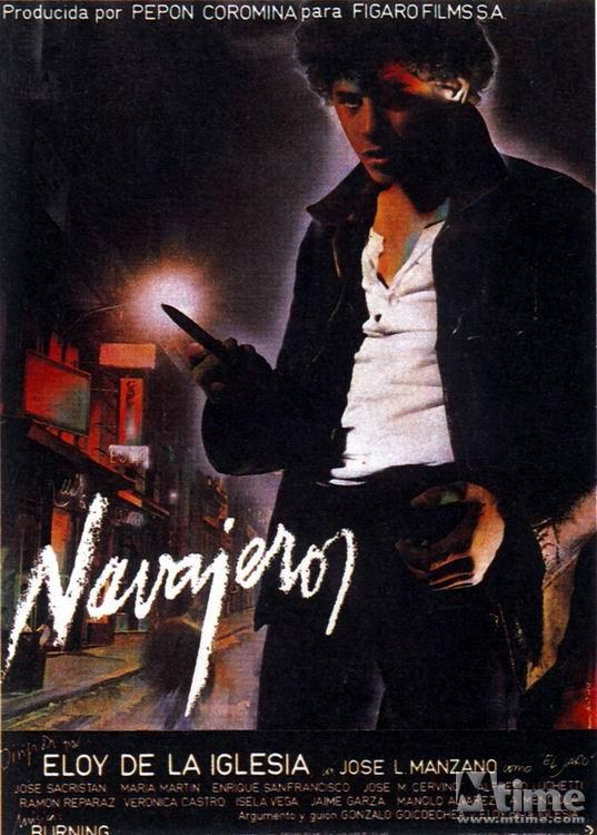 恶少 Navajeros.1980 字幕下载