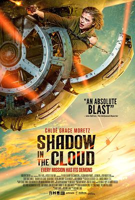 云中阴影 Shadow In The Cloud.2020 字幕下载