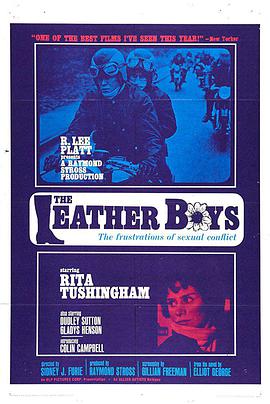 皮革男孩 The Leather Boys.1964 字幕下载