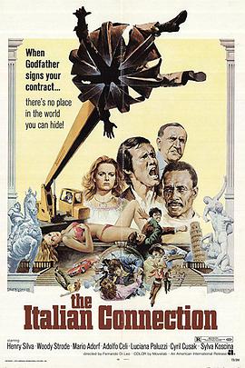 追捕 La mala ordina.1972 字幕下载