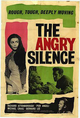 怒而不发 The Angry Silence.1960 字幕下载