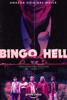 宾果地狱 Bingo Hell.2021 字幕下载