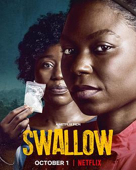 吞噬 Swallow.2021 字幕下载