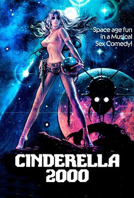 时空豪放女 Cinderella 2000.1977 字幕下载