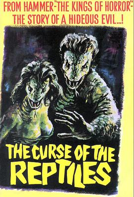 招魂夜 The Reptile.1966 字幕下载
