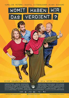 我们不该在这里 Womit haben wir das verdient?.2018 字幕下载