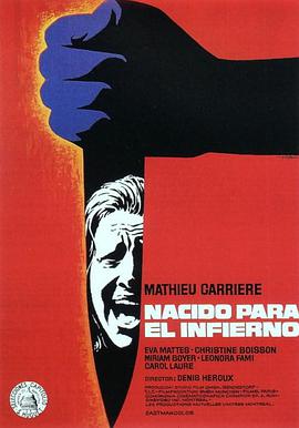 地狱杀手 Naked Massacre.1976 字幕下载